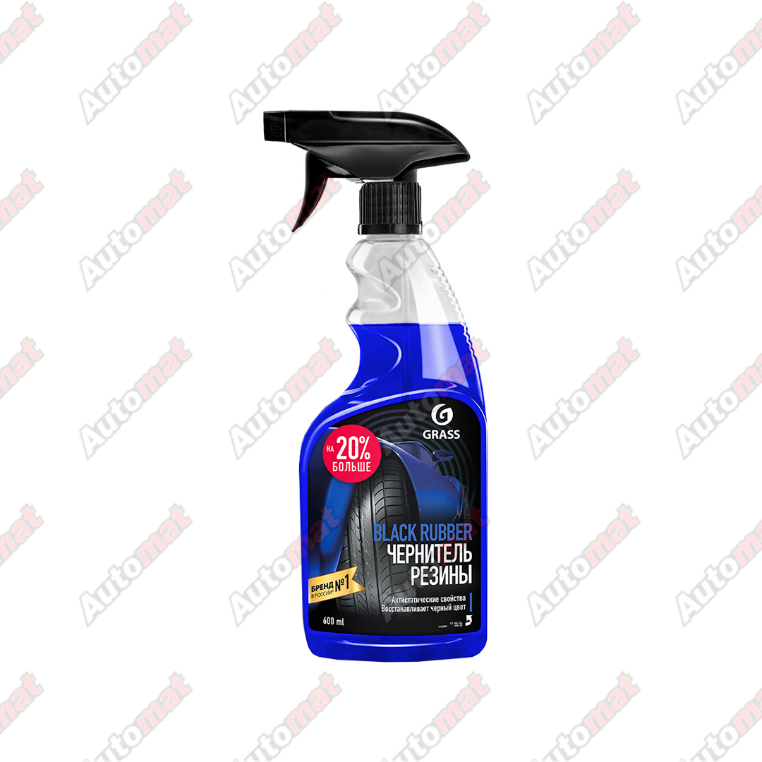 Чернитель шин GRASS BLACK RUBBER, 600мл