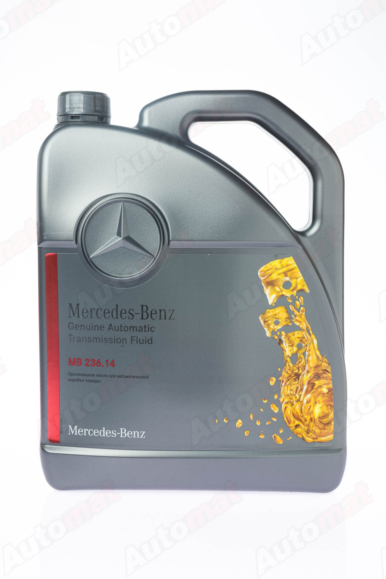 Трансмиссионное масло MB 236.14, 5л