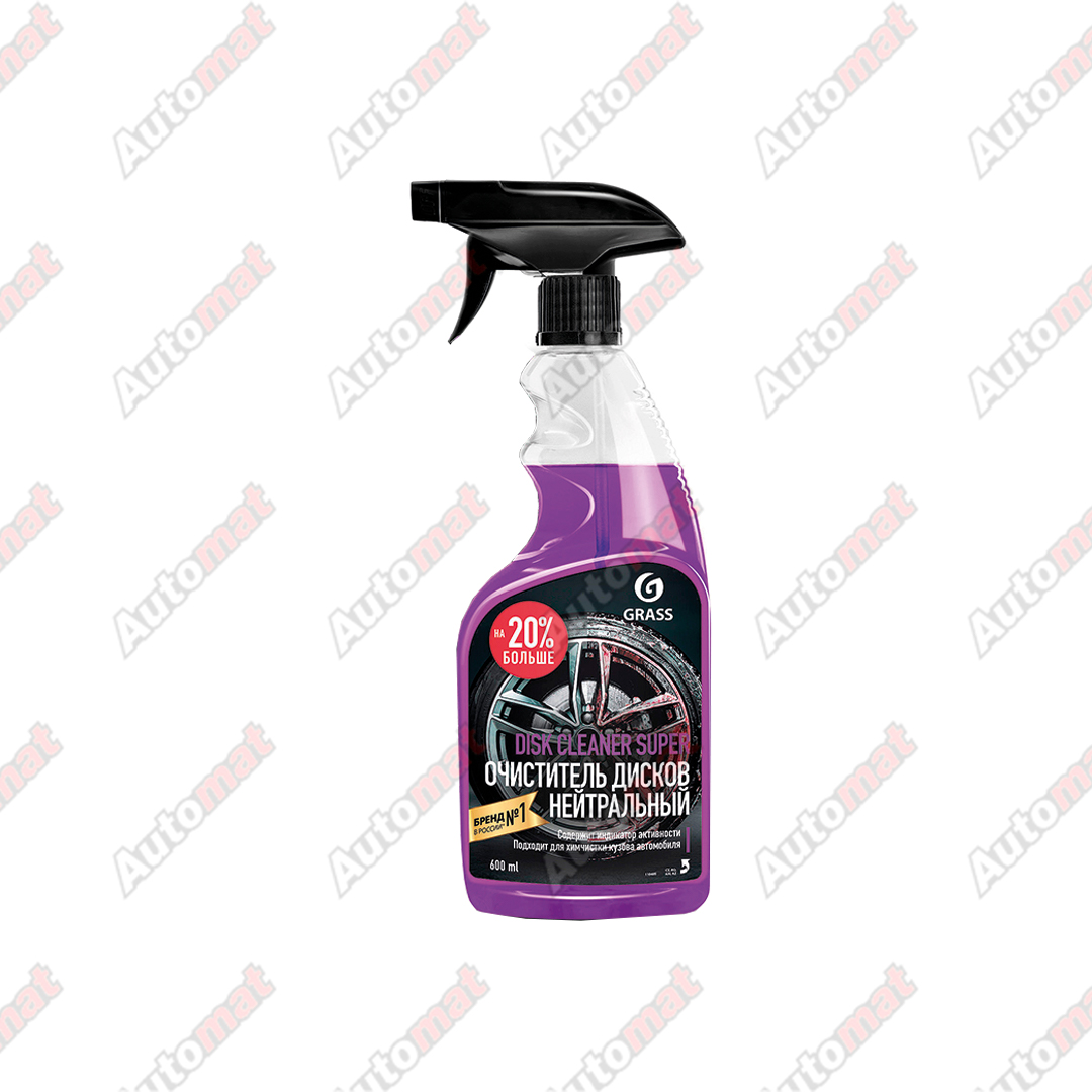 Чистящее средство GRASS DISK CLEANER SUPER, 600мл