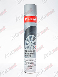 Полимерно-битумный антикор ProBlesk, аэрозоль, 1л
